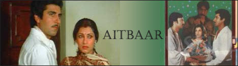 Aitbaar starring Dimple Kapadia, Raj Babbar and Suresh Oberoi